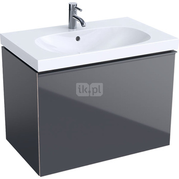 Dolna szafka pod umywalkę Acanto, B75, z jedną szufladą i jedną szufladą wewnętrzną, syfon oszczędzający przestrzeń, lava mat