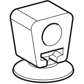 Uchwyt pokrywy odpływu liniowego