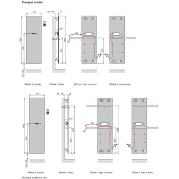 Grzejnik elektryczny ZEHNDER Deseo Verso, 1750/475mm, kolor Biały, moc 750W