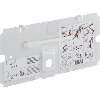 Płytka ochronna UP130