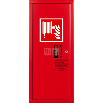 Hydrant DN25 zawieszany boczny, wąż 30m, zamek patent, RAL 3000 lewy