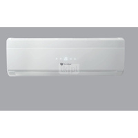 SDH19-020N WIjednostka wewnętrzna ścienna, wydajność chłodnicza/grzewcza: 2, 1/ 2, 6 kW