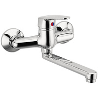 SMILE bateria umywalkowa ścienna, chrom