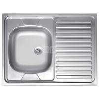 Zlewozmywak 1-komorowy 60x80, nakładany prawy, gładki