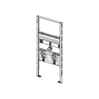TECEprofil - stelaż montażowy pod umywalkę z miejscem na wodomierze