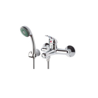 1003 Bateria IRYS wannowa