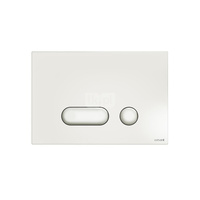 PRZYCISK INTERA BIAŁY