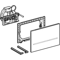 Elektroniczny zestaw uruchamiający WC Geberit, Sigma80, 8cm(2016), szkło lustrzane
