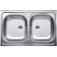 Zlewozmywak 2-komorowy 50x80, nakładany, gładki