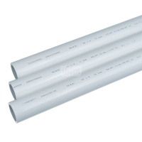 Rura wielowarstwowa QIK PE-RT II/AL/PE-RT II 16x2 - sztanga 5m