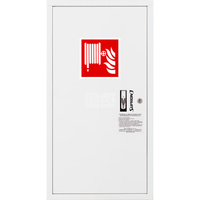 Hydrant DN33 zawieszany boczny, wąż 30m, ocynk fasada, zamek patent, RAL 9003 lewy