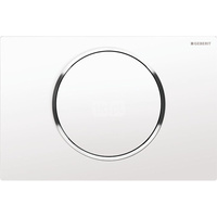 Przycisk spłukujący do stelaża GEBERIT Sigma Biały